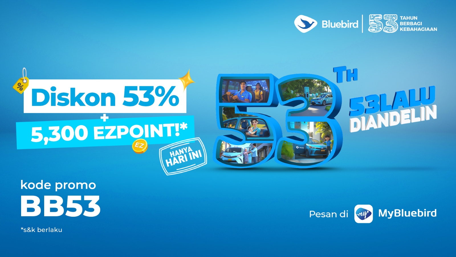 promo