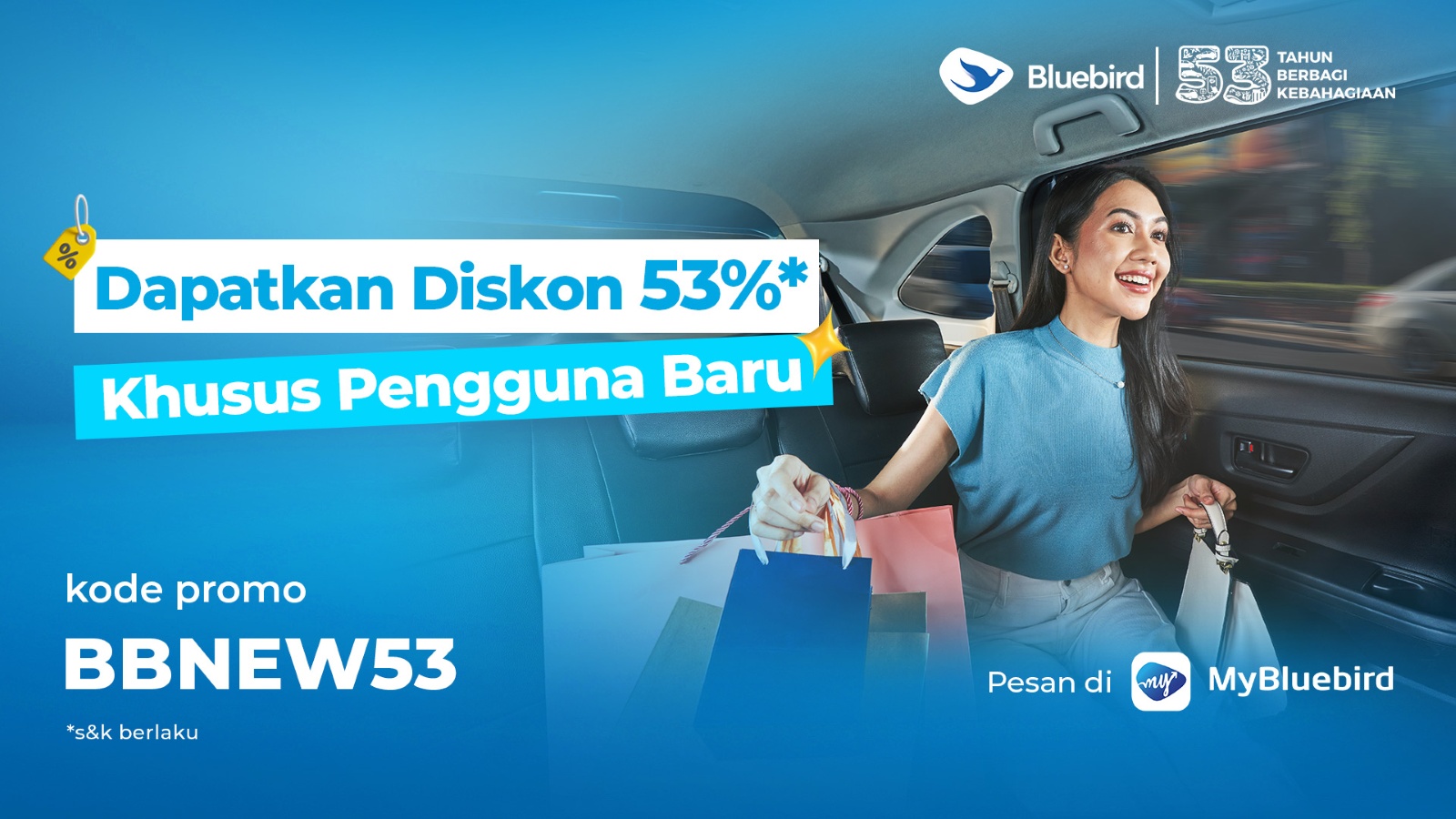 promo
