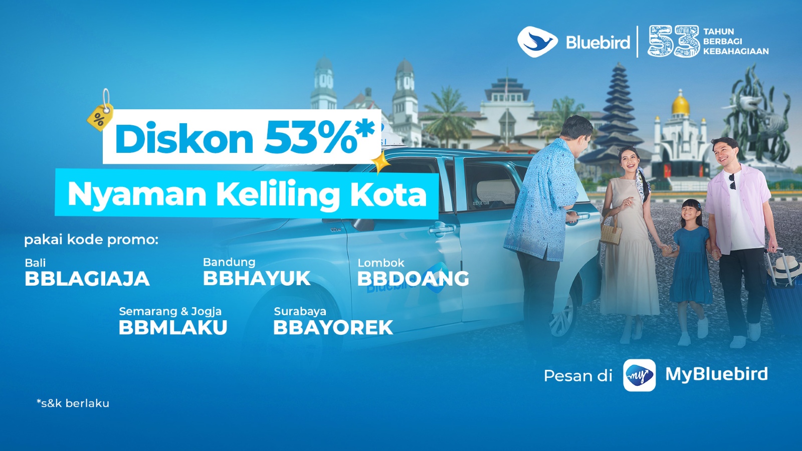promo