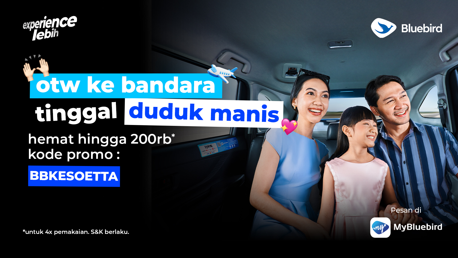 promo