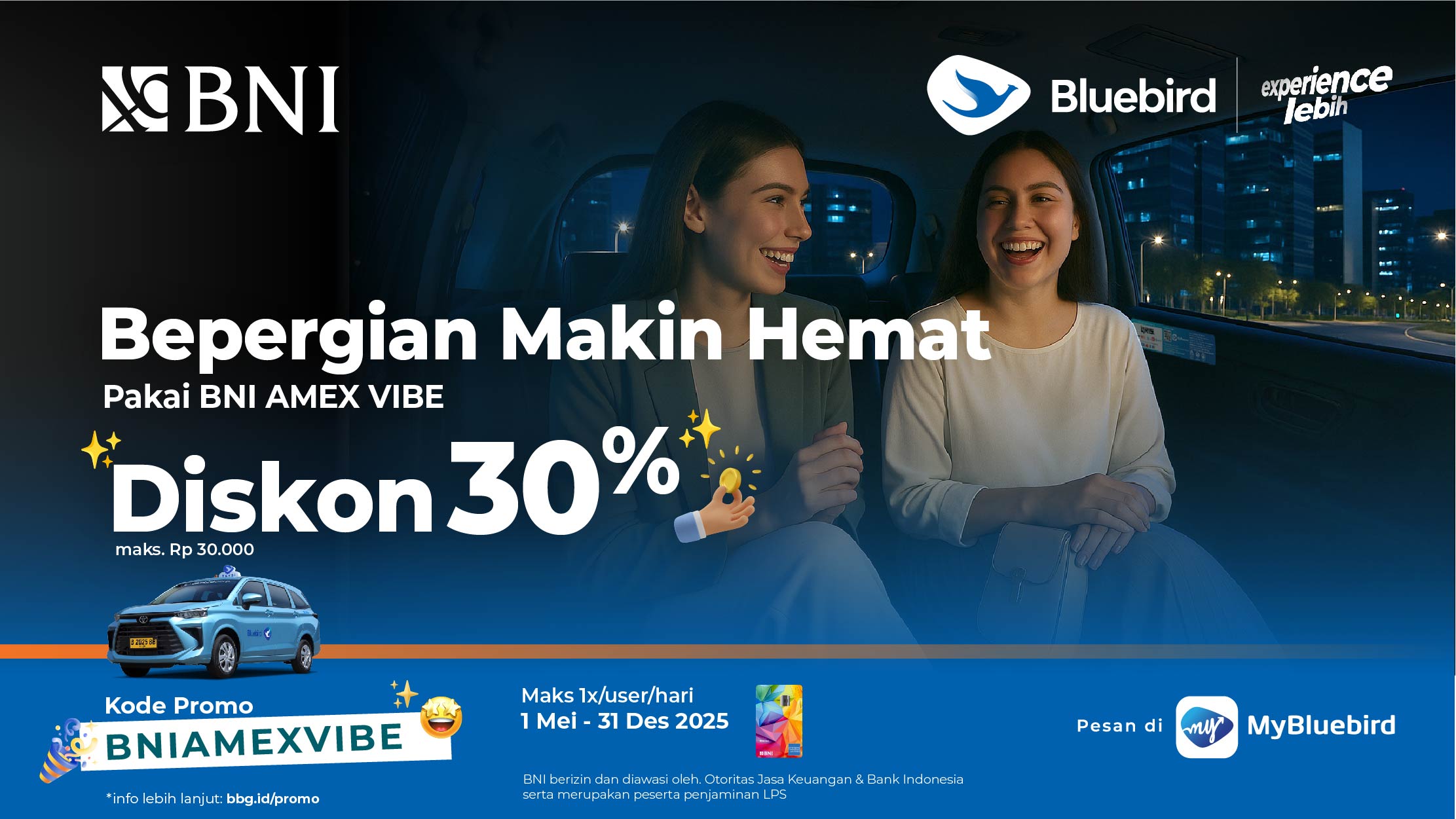 promo