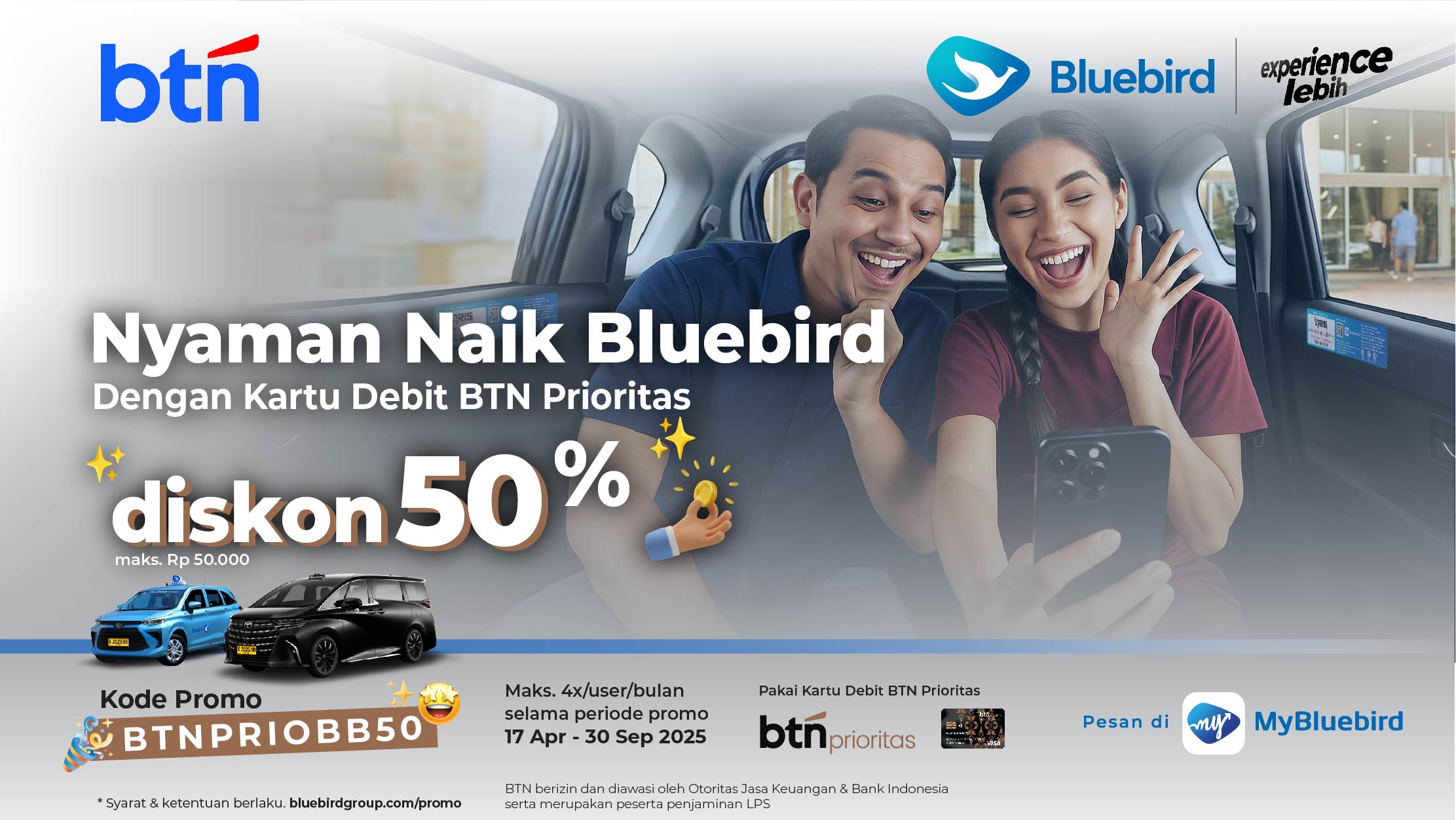 promo