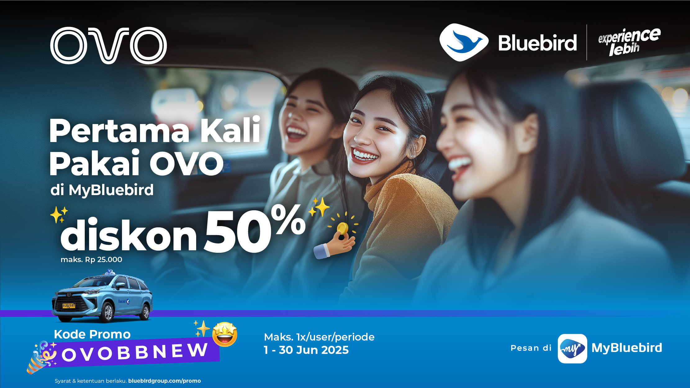 promo