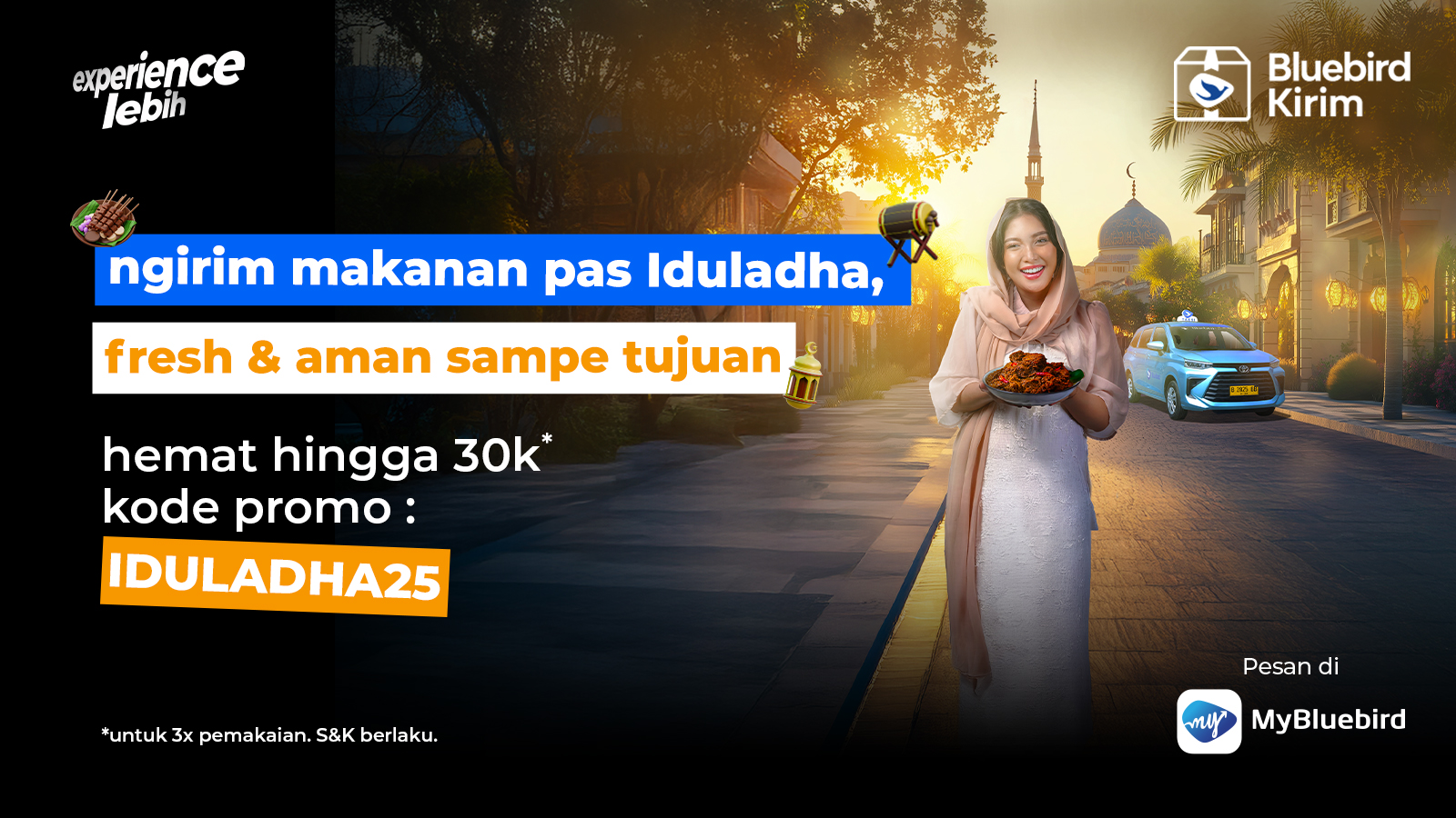promo
