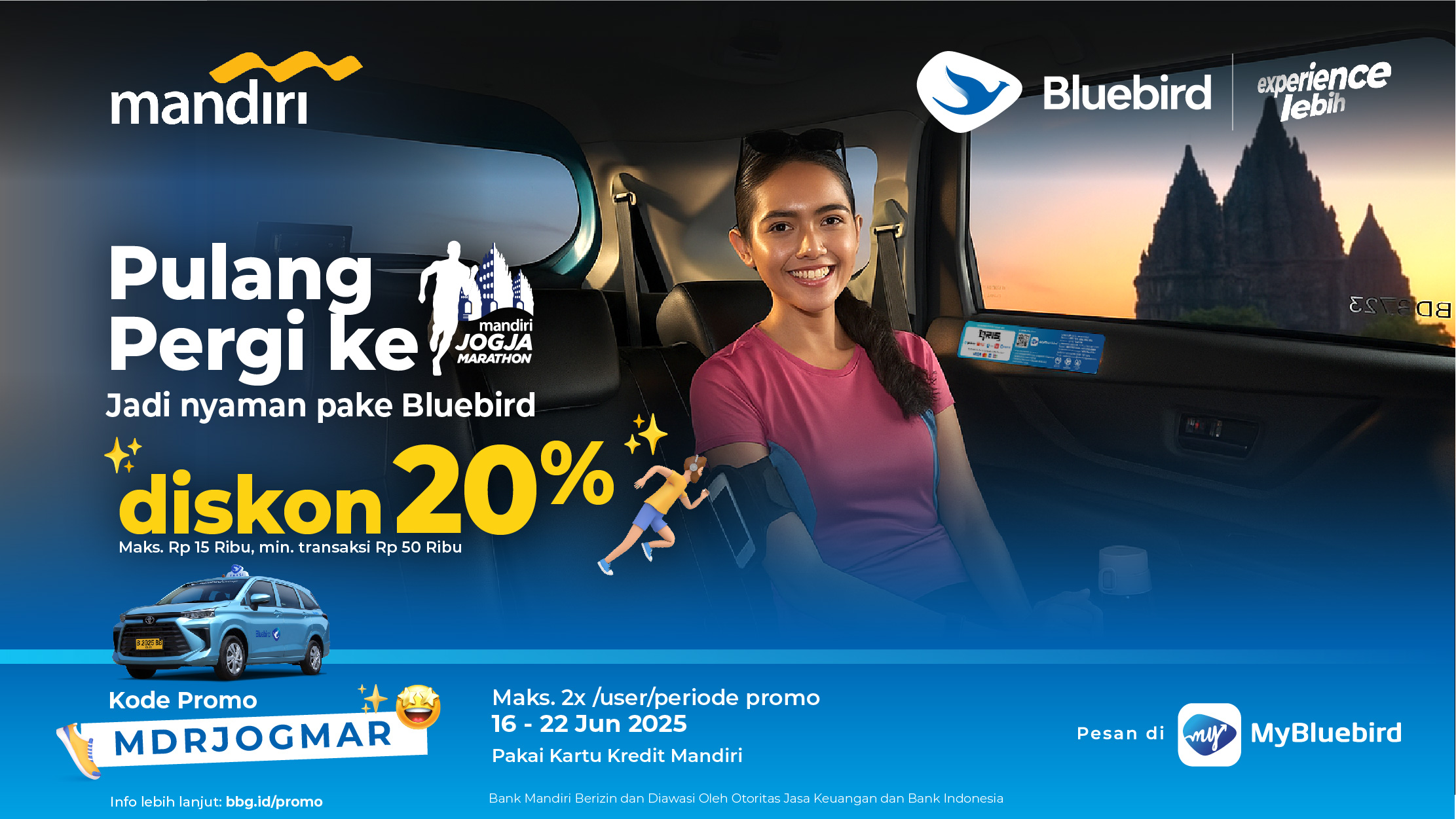 promo
