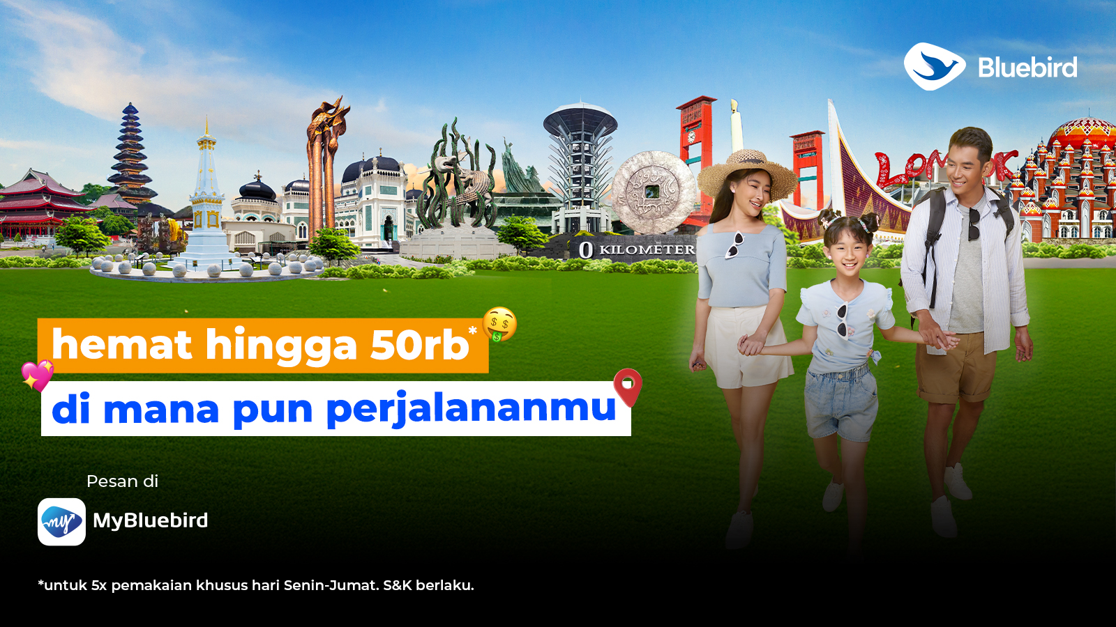 promo