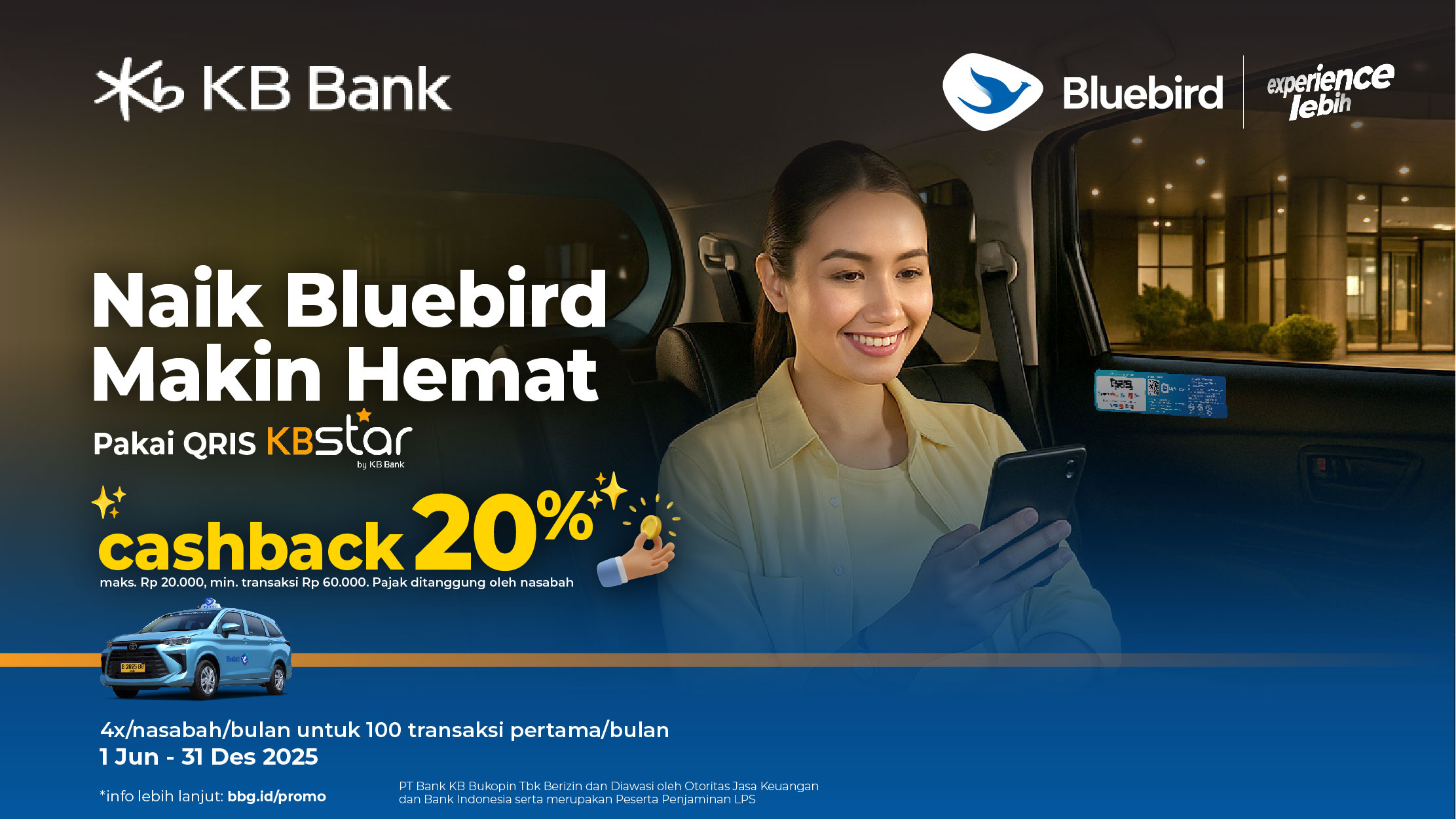 promo