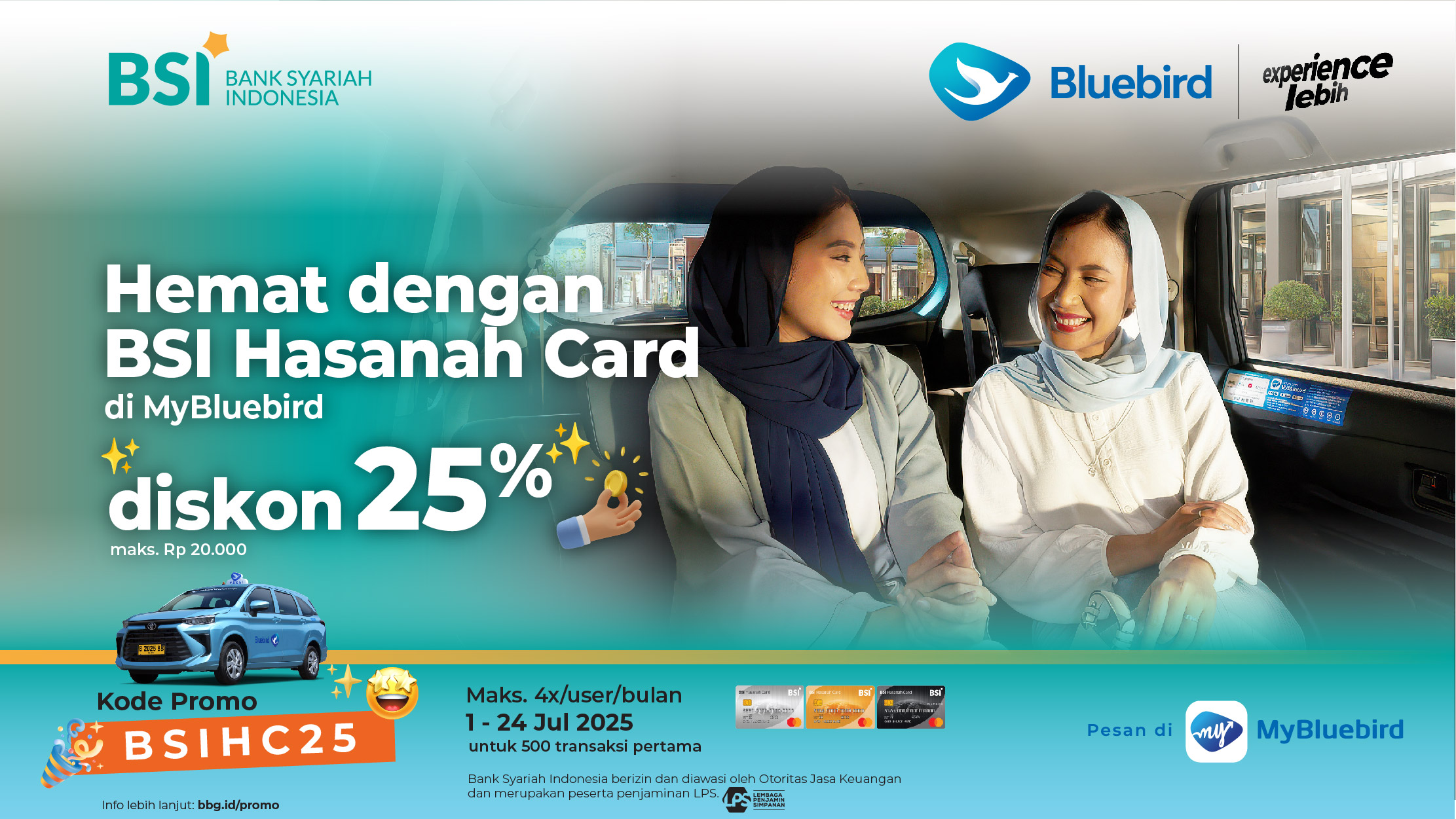 promo
