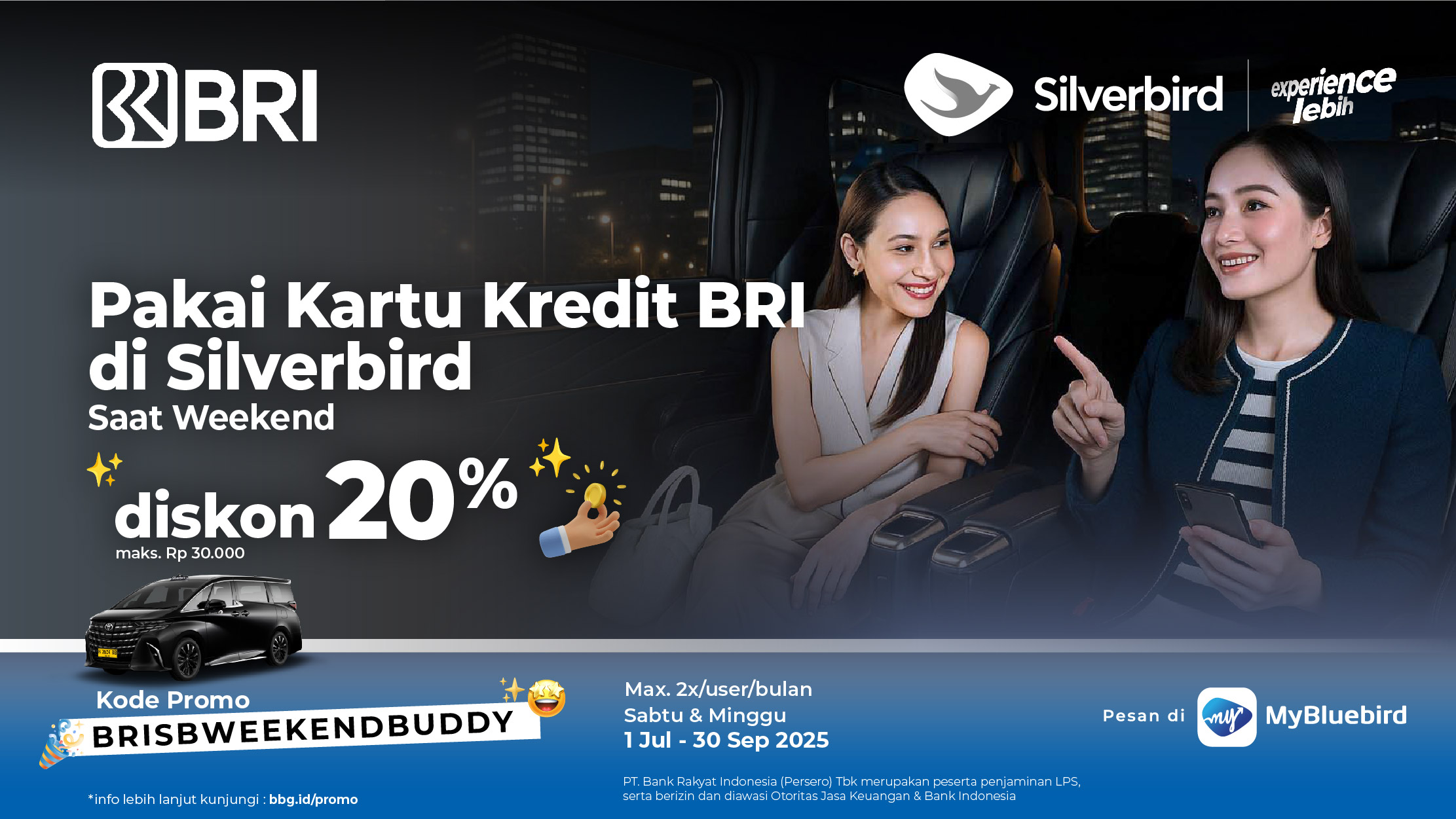 promo