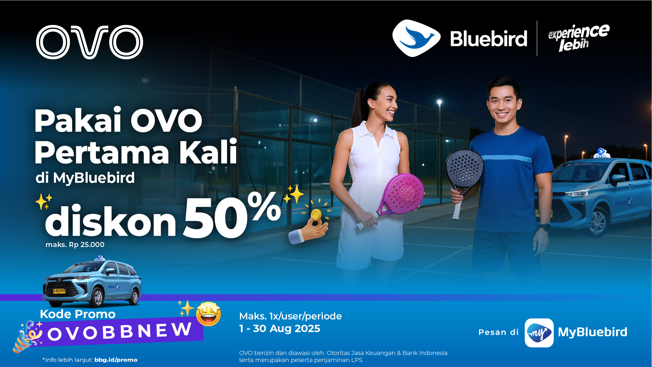 promo