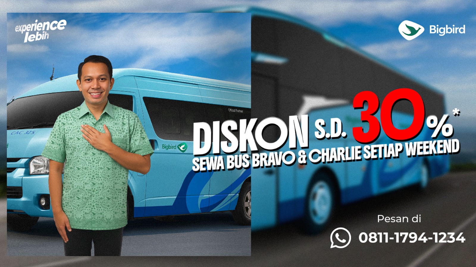 promo
