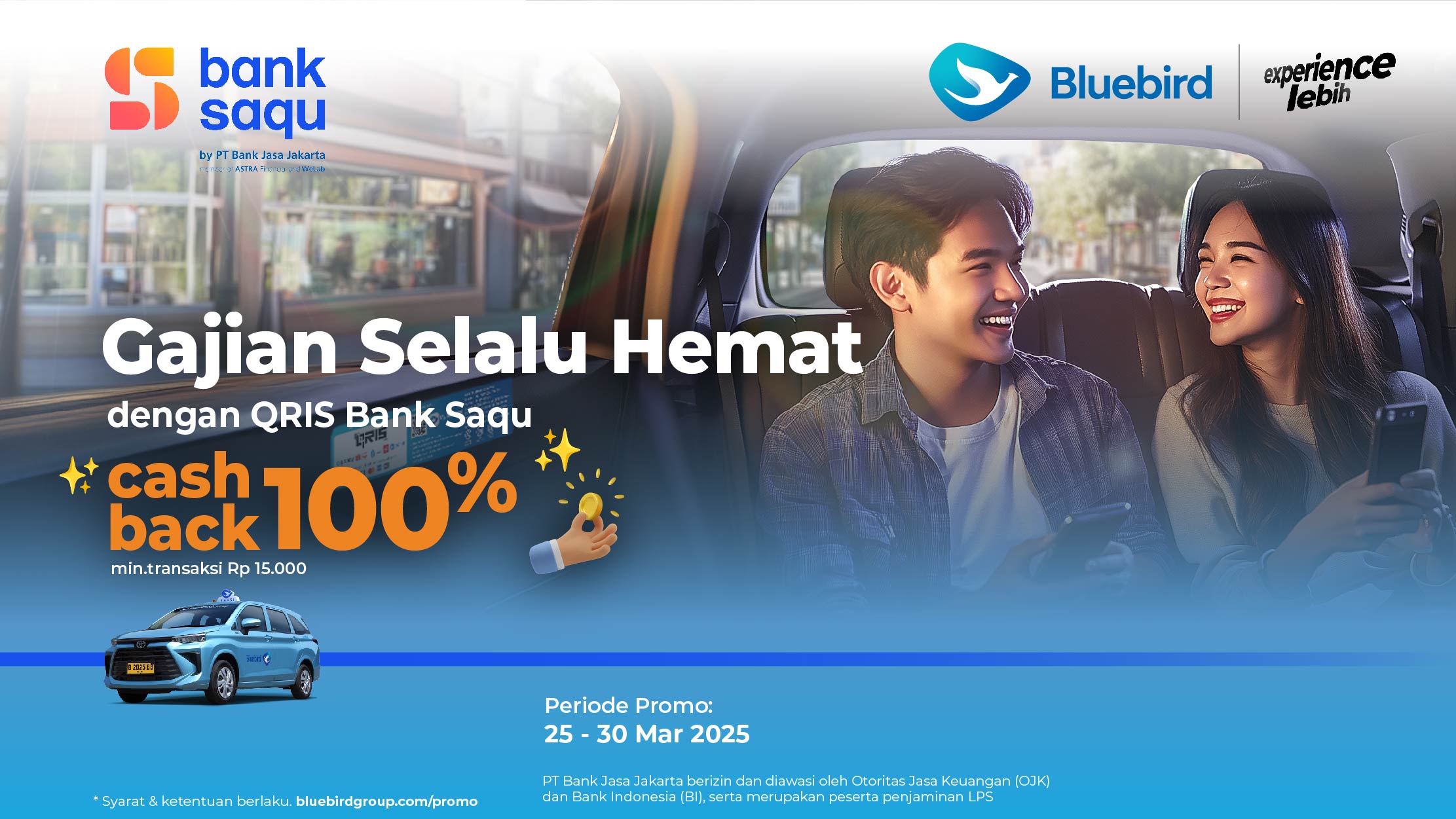 Promo