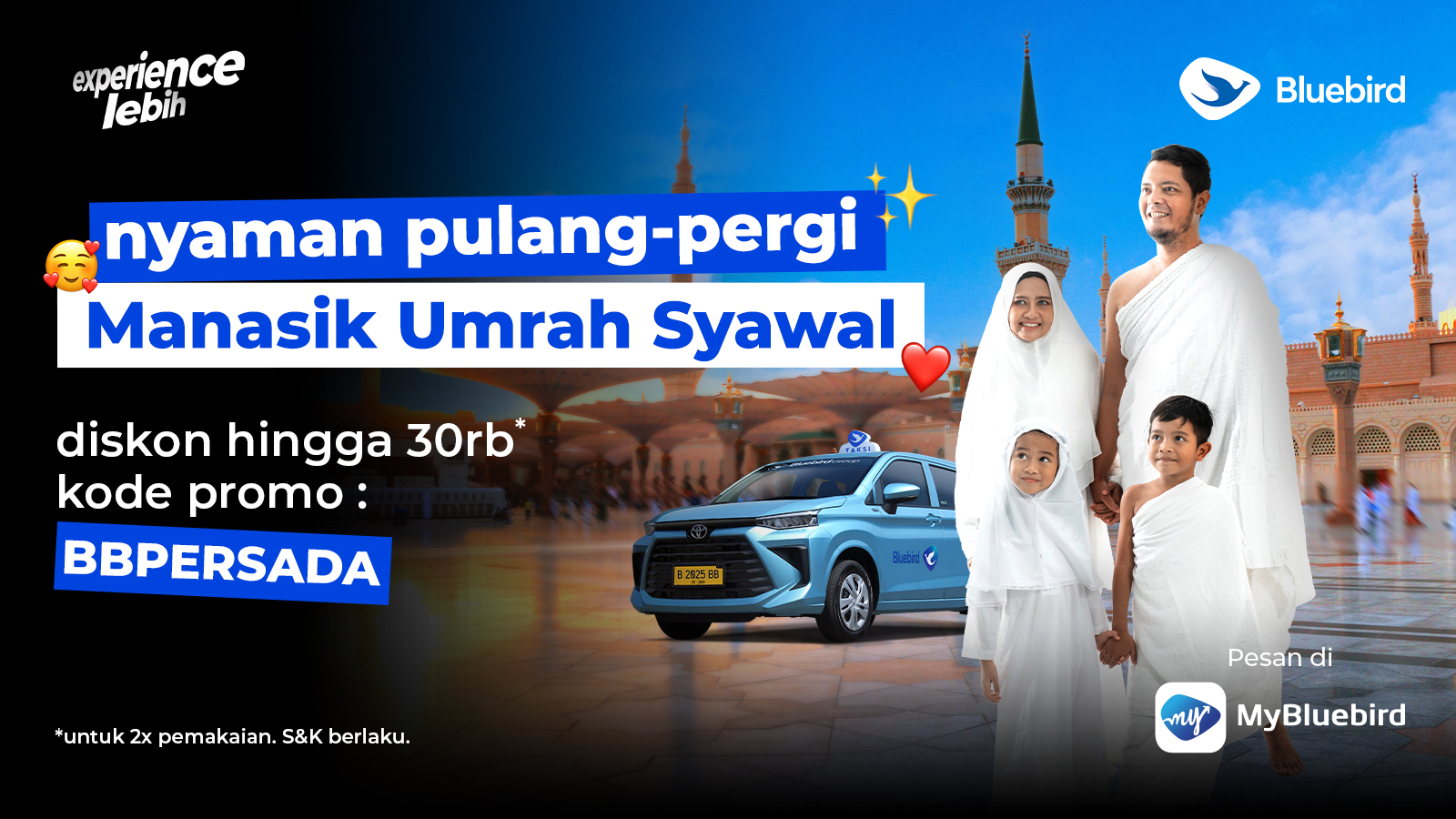 Promo