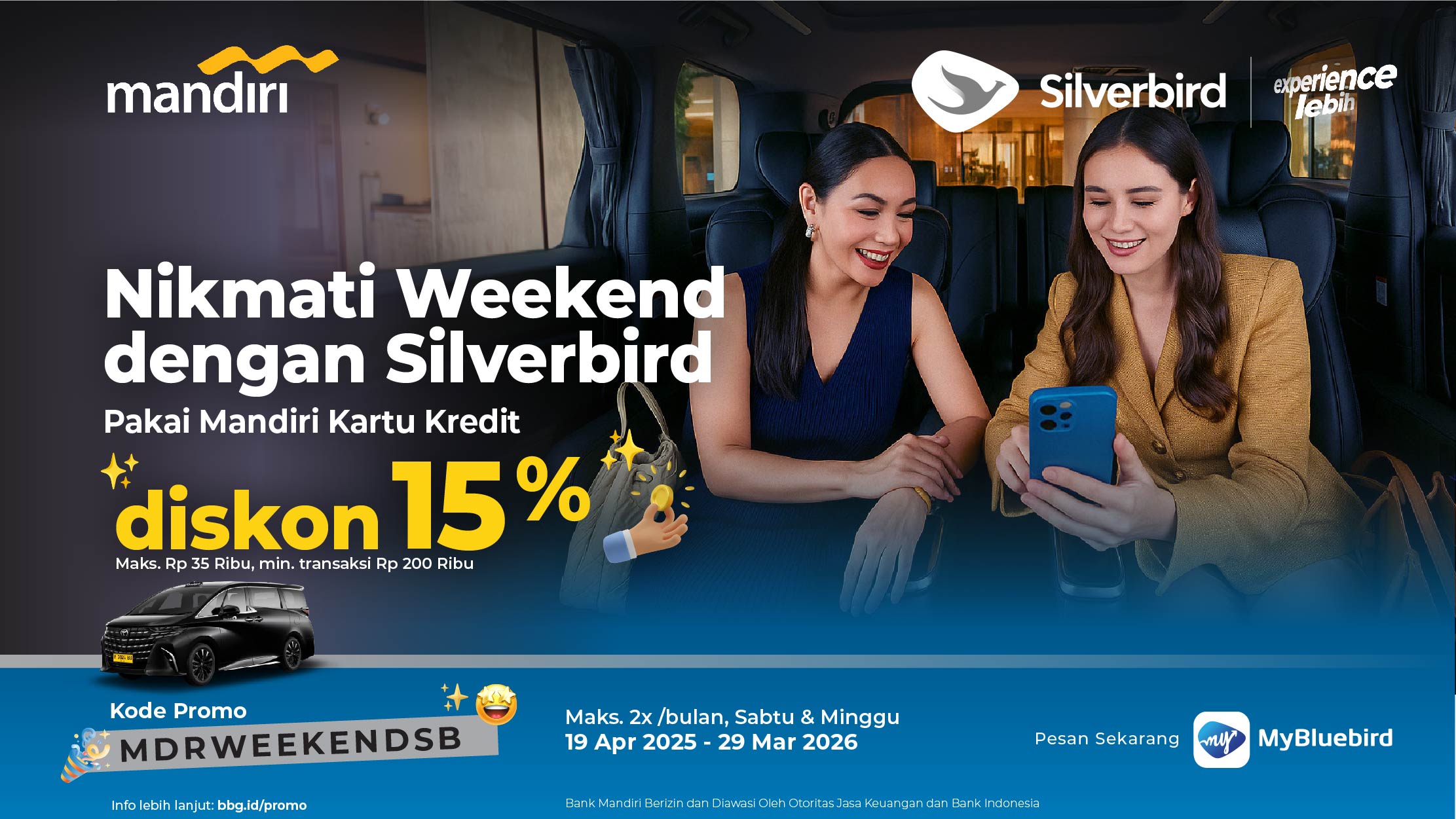 Promo