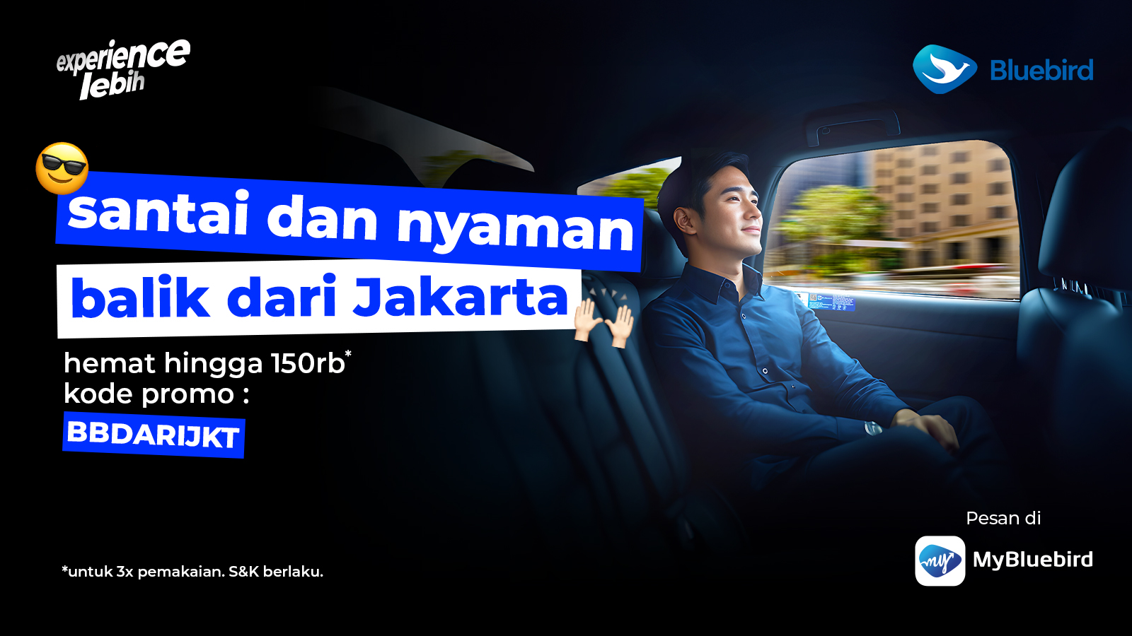 Promo